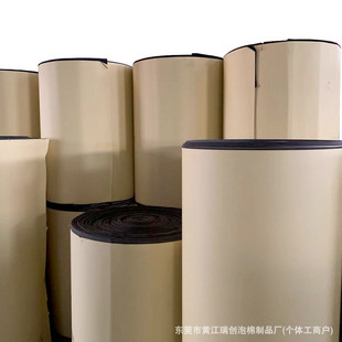 �S���N��eva���ޱ��zƬ�ľ��φ��p��T�z�ɷ��Л_������eva�|Ƭ