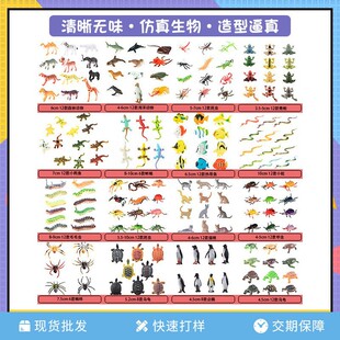 �羳����ģ�ͷ������x����ģ�̓�ͯ����������ǿƽ���߿������