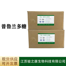 ���l�N�� �����m����ʳƷ���ӄ���ѿ�̹����������m�ǰ��³�Ĥ��