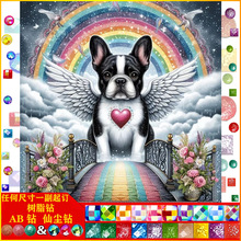 �ֹ�diy�ʯ�����|AB�ɉm��֬荄��ﹷ�N��diy�b����l