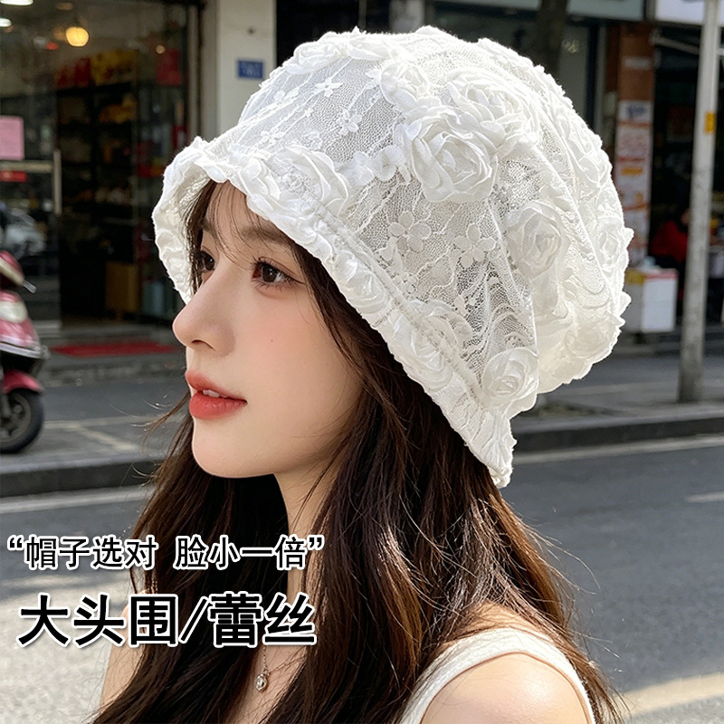 French-style floral lace slouchy hat for women, summer thin versatile sun-shading hollow-out knitted beanie