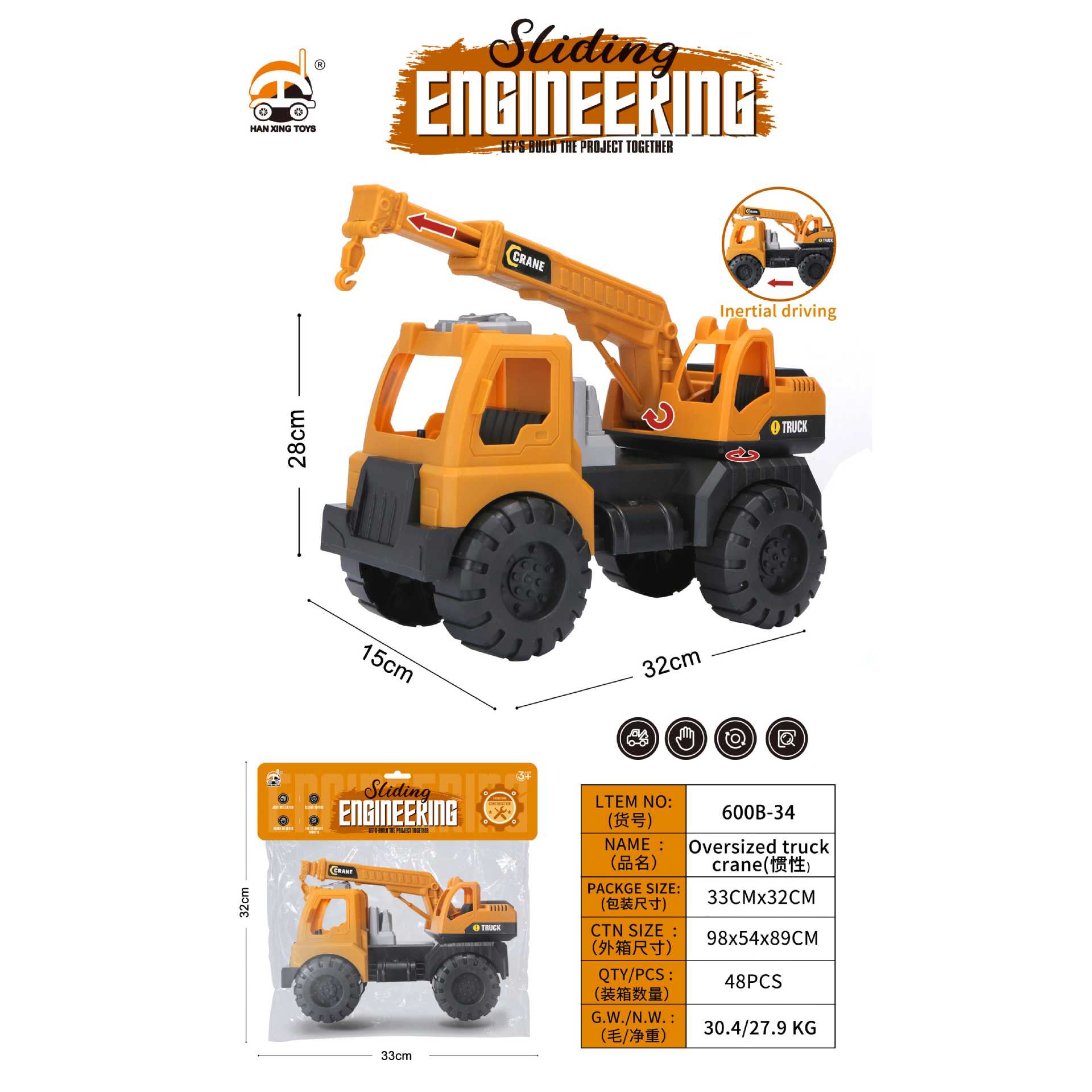 600B-34 48 bolsas