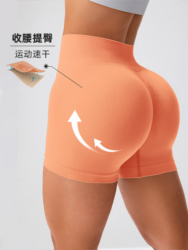 スポーツ アウトドア 速乾性 ヨガウェア レディース ショーツ ヨガ サイクリング ランニング フィットネス 夏 フィットネスウェア 夏 ヨガパンツ|undefined