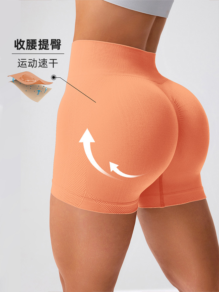 Deportes al aire libre ropa de yoga de secado rápido pantalones cortos de mujer yoga ciclismo correr fitness ropa de fitness de verano pantalones de yoga de verano