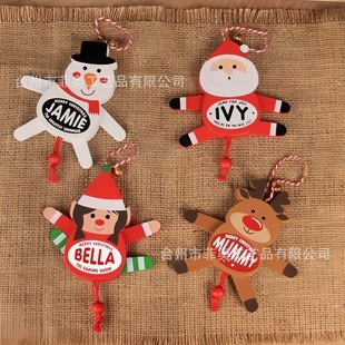 �羳���������ż�ᾀľż�}�Q�b�Ʒľ�|�[����}�Q������¹�b�