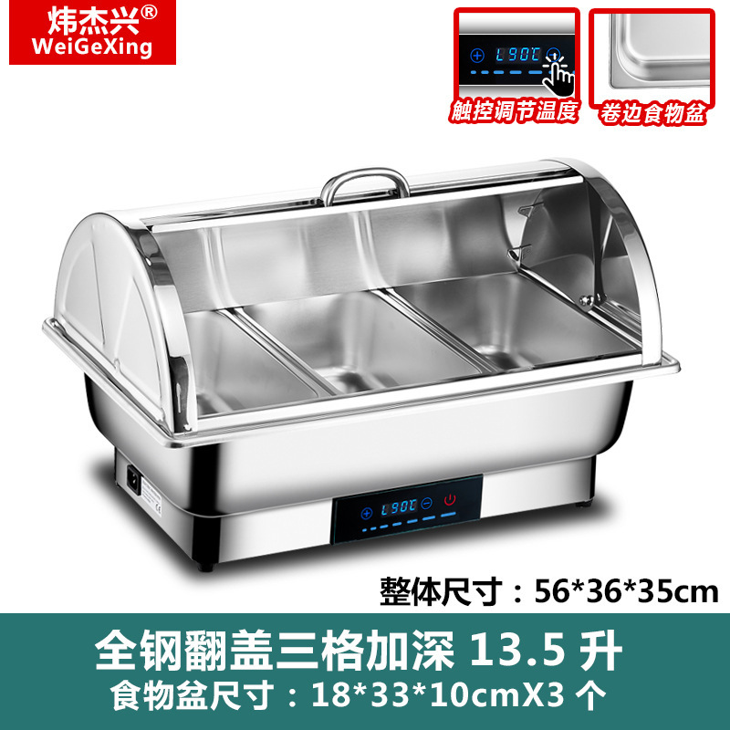 ステンレスの電気加熱のセルフサービスのストーブはふたをひっくり返してテレビの朝食の保温のストーブに見えます。|undefined