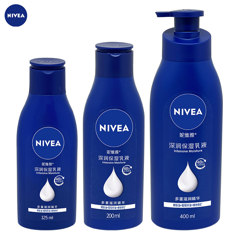 Nivea Deep Moisturizing Lotion 125Ml200Ml400Ml Body Lotion Moisturizing Genuine Wholesale