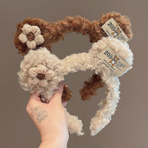 Korean New Cute Hairband Face Mask for Washing Face,  Trending Soft & Fluffy Little Bear Plush Hairband Headwear for Outings