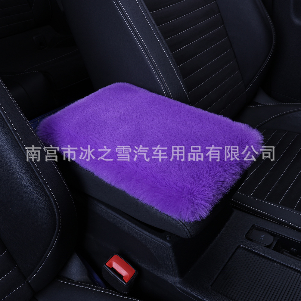 Car Armrest Box Pad Winter Rabbit Plush Thickened Universal