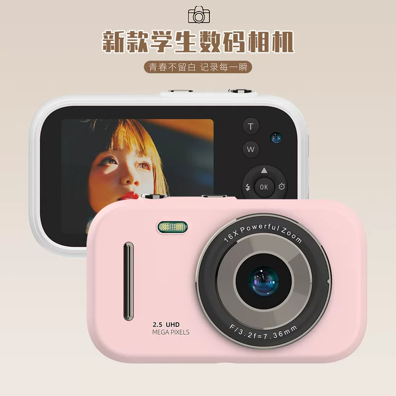 Camera for students, digital cards, handheld mobile phone, Birthday gift