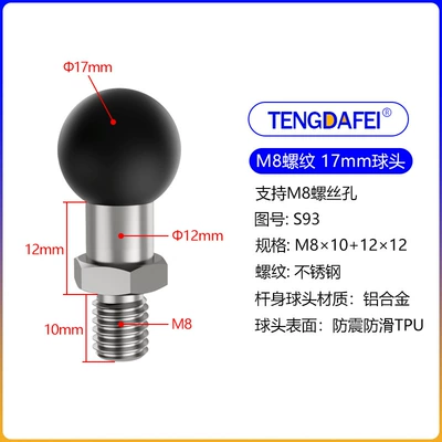 Motosiklet ləvazimatları və aksesuarları rearview mirror ball head - s93-17-ball-head-m8-thread