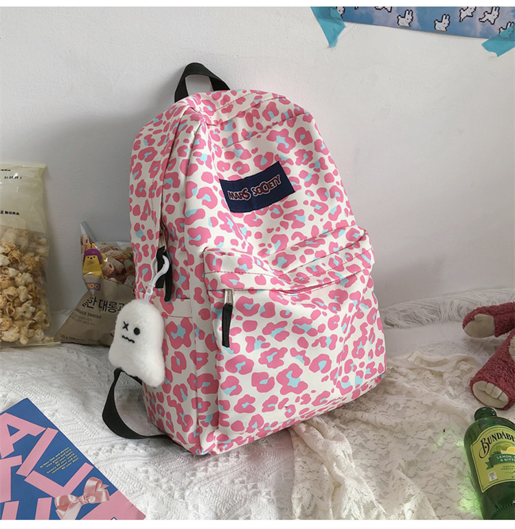 Casual Nylon Cow Print Leopard Print Backpack College Student School Bag Tide Backpack display picture 17