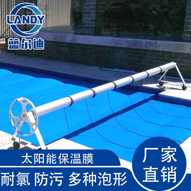 泳池覆盖系统 游泳池罩防尘持久耐用 厂家直销 耐氯抗UV 抗震抗压