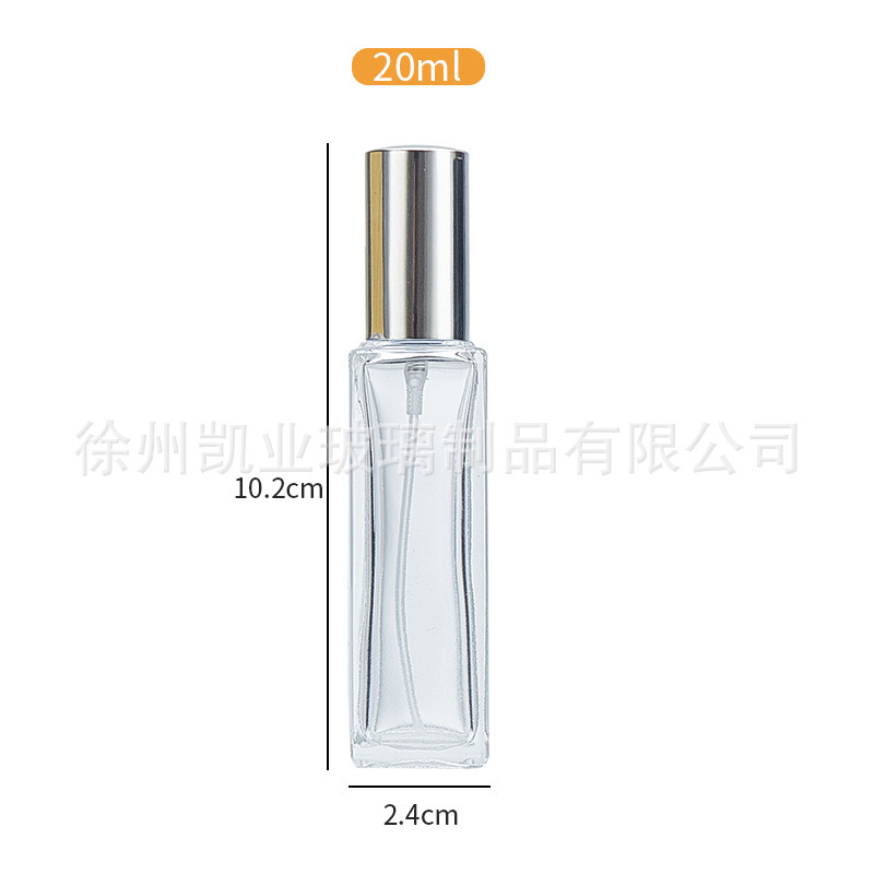 5ml香水喷雾分装瓶带盖10ml方形玻璃香水瓶子30ml加厚底香水瓶|undefined