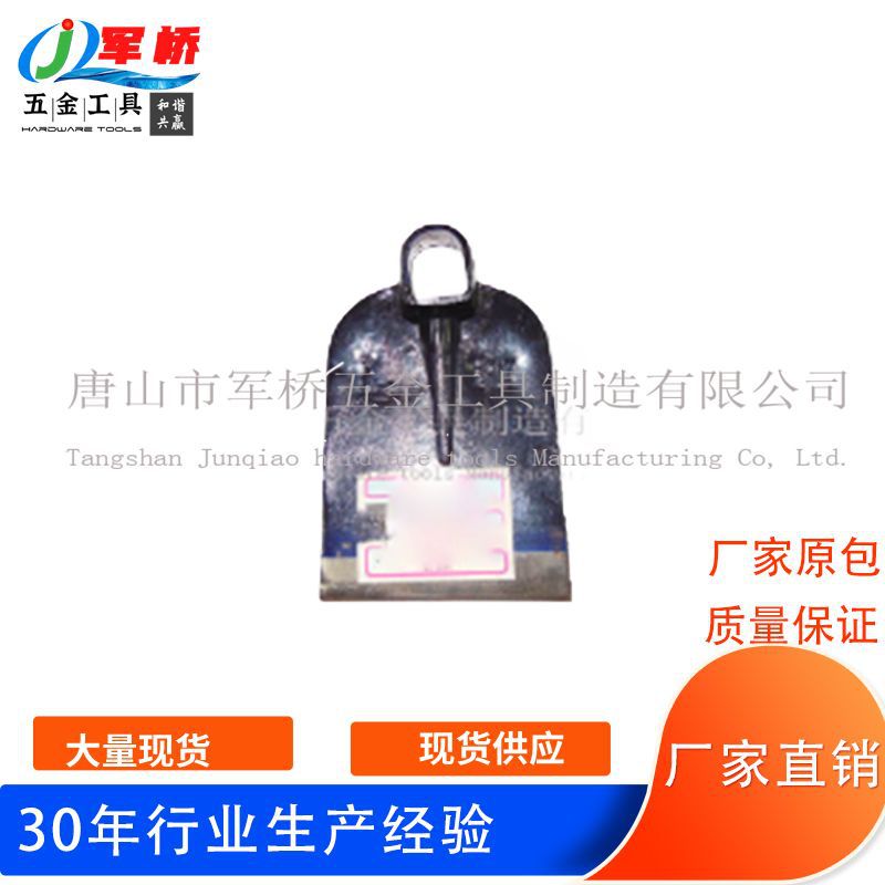 锄草锄头家用翻土挖地锄头加厚锰钢锄户外开荒种地农用工具H317