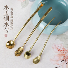 �S�~ˮ���ķ��Č�������ˮ�۳�̨��ĥī�l��ˮ��ˮ���ӕ�����Ʒ