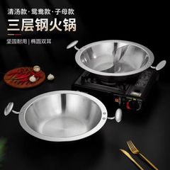 工場直販 304 ステンレス鋼の厚みのある三層スチールスープポットは均一に加熱され、より強力で耐久性のあるオリーブ耳です
