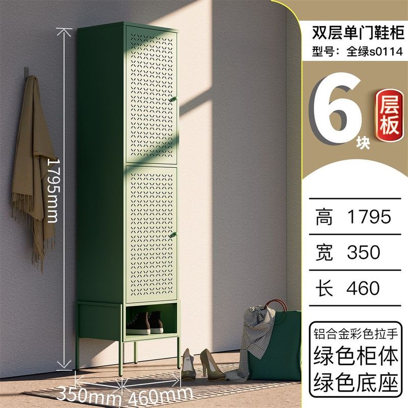 2025 新しいスチール靴キャビネットホームエントランス玄関多層靴ラック鉄大容量金属両開きドア靴キャビネット|undefined