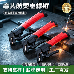 ���Q���I��늺��Q���^���C��600A���غ��ӏ��^늺�������ˤ���l