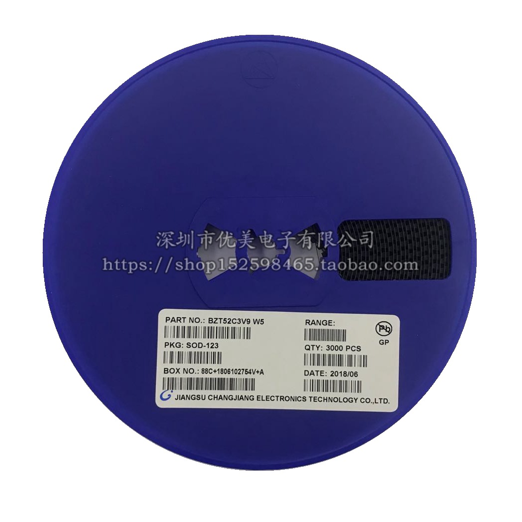 贴片二极管 BZT52C3V9 丝印:W5 3.9V 1206 SOD-123 稳压管 3K/盘