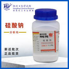 �Ϻ���ș���a�d���Wԇ�� ������ AR500g/ƿ �����c����ˮ