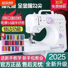 pxCС늄ȫԄӳԺi߅๦̨ʽ܇50ÿpC