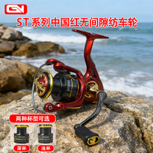 �羳·�Ƿĳ���ȫ����ҡ��CNC�������޼�϶4+1����׸���������