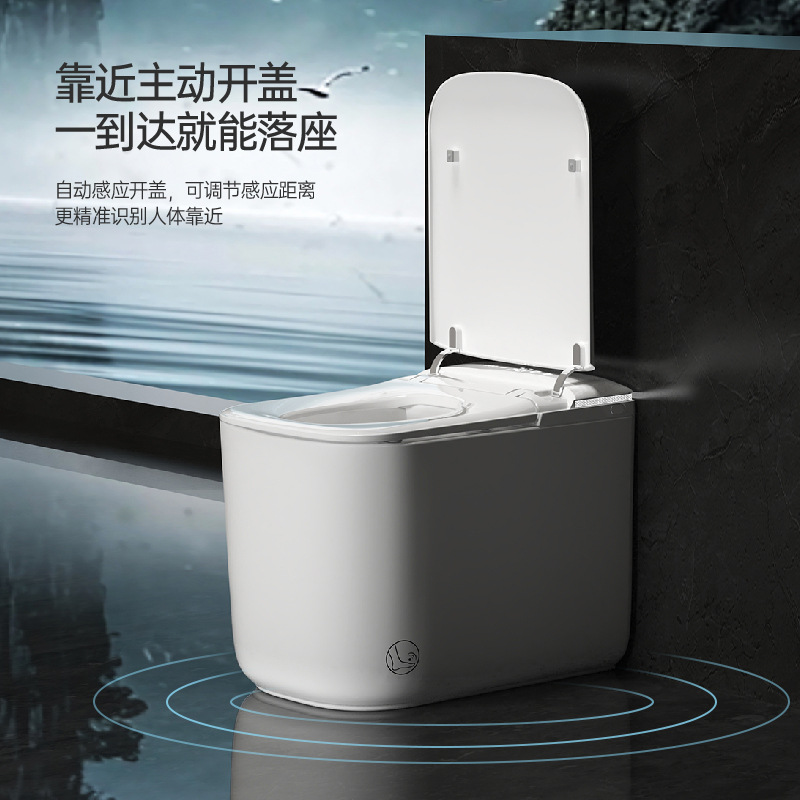 Capacidad de inducción pequeña casa Chaozhou luz inodoro inteligente sin labio ensanchado asiento inodoro automático de apartamento de hotel