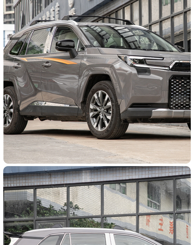 Suitable for 26 models of Toyota RAV4 wide-body wheel arches in original car color, car accessories and modification supplies