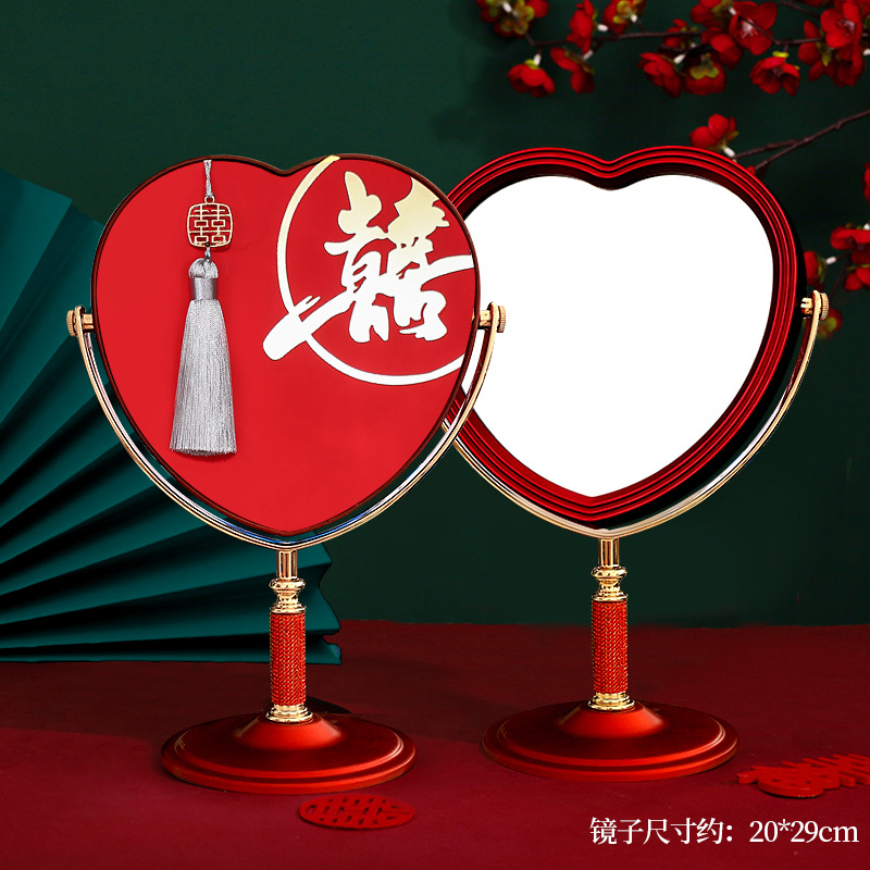 Espejo DE BODA nuevo par de suministros de dote espejo de maquillaje nupcial suministros de boda tocador completo estilo espejo rojo
