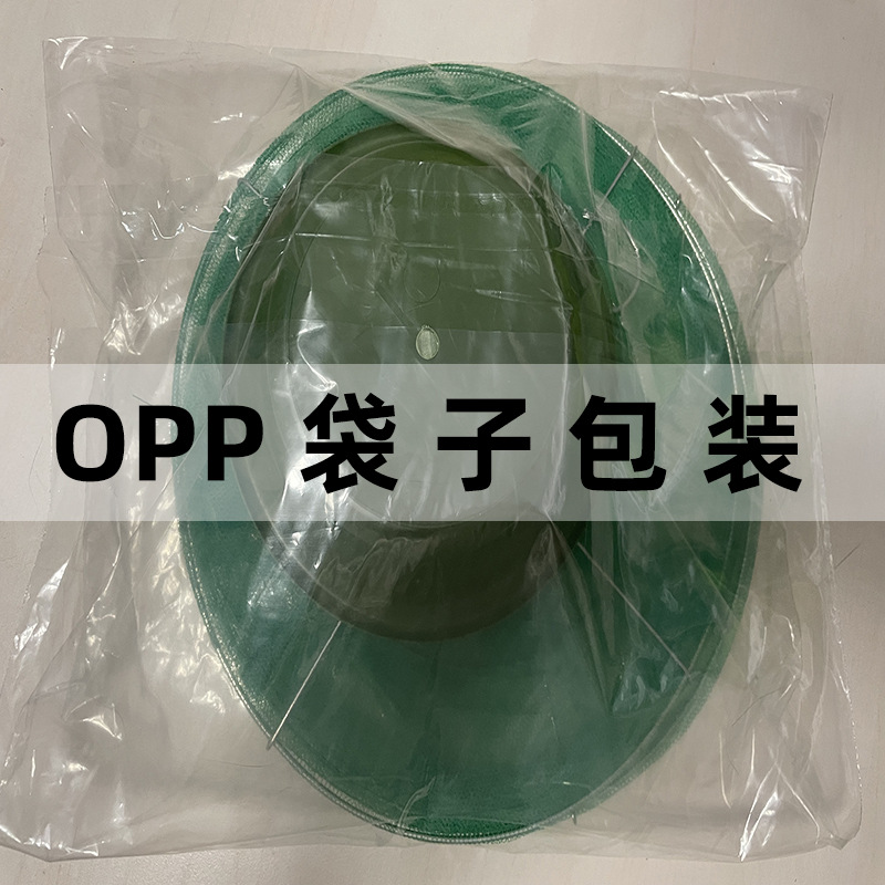 Hanging Fly Trap Green Fly Cage Eco-Friendly Fly Killer Collapsible Fly Trap Fly Magic Wholesale