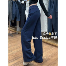 藏青色lulu运动裤女秋冬加绒直筒休闲卫裤小个子慵懒风窄版阔腿裤