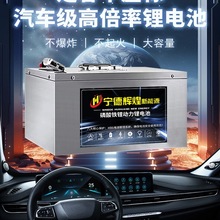 �����늳������F�60V72V48V����������늄�܇��������Ԫ�늳�