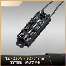 12V-220V 50W-100W�a��P�մɰl��Ƭ늼ӟ����ٟ����54B2�ɶ�.