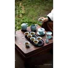 精品天青汝窑茶具套装轻奢高档家用中式汝瓷泡茶壶功夫茶杯礼盒