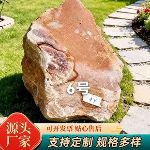 ���ƾ��^ʯ�^�����Sʯ��̫�н���Ȼʯ��ʯͥԺ�e�����މ����쾰