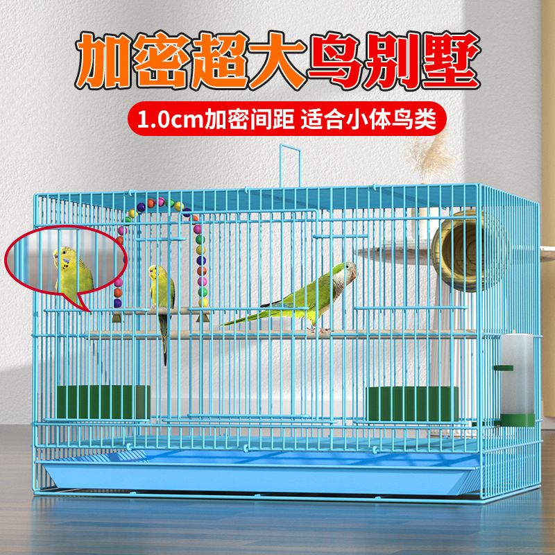 bird cage bird cage large budgerigar bird cage big brother lovesickness bird cage xuanfeng bird cage pigoen cage