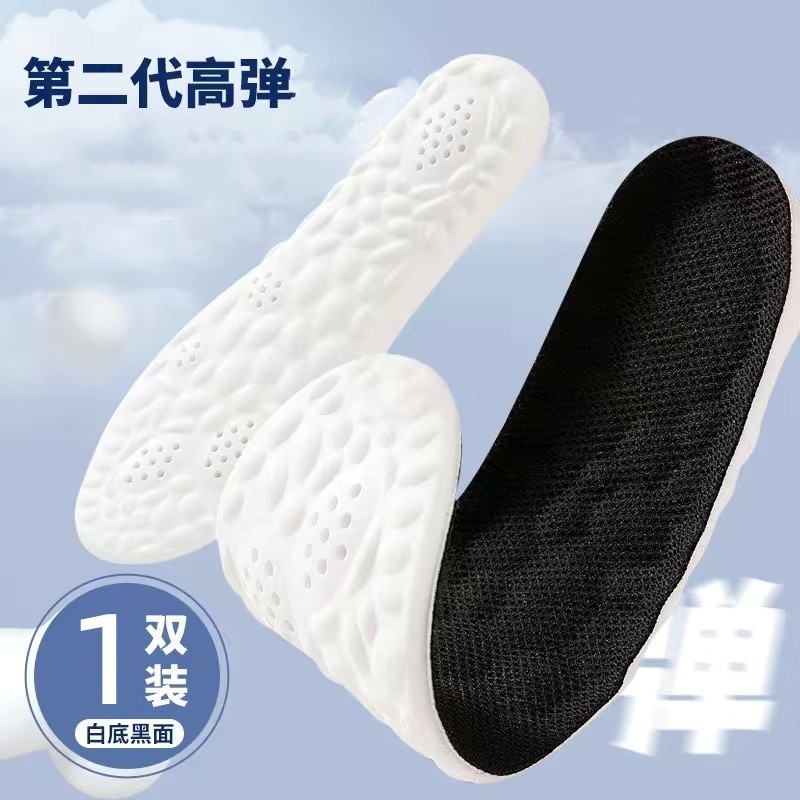 nubes palomitas de maíz amortiguador transpirable absorción de sudor hombre deportivo suela suave alta elástica cómoda no cansada zapatos de invierno mujer