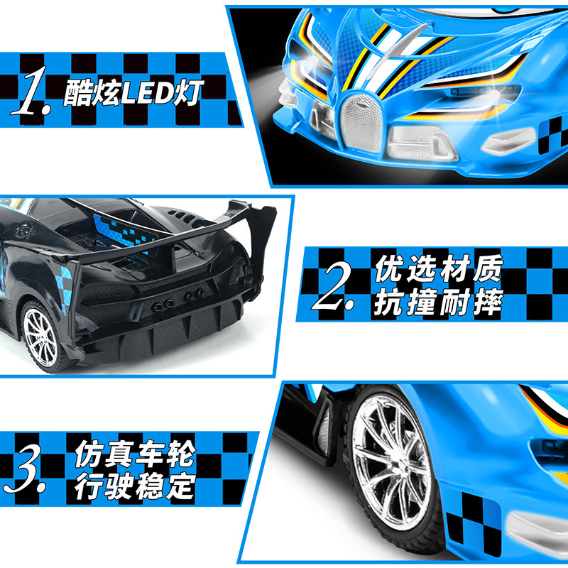 1:18 ワイヤレスリモコンレーシングカー、DIY ステッカー、スピードドリフト、電動ライトカー、男の子向け|undefined