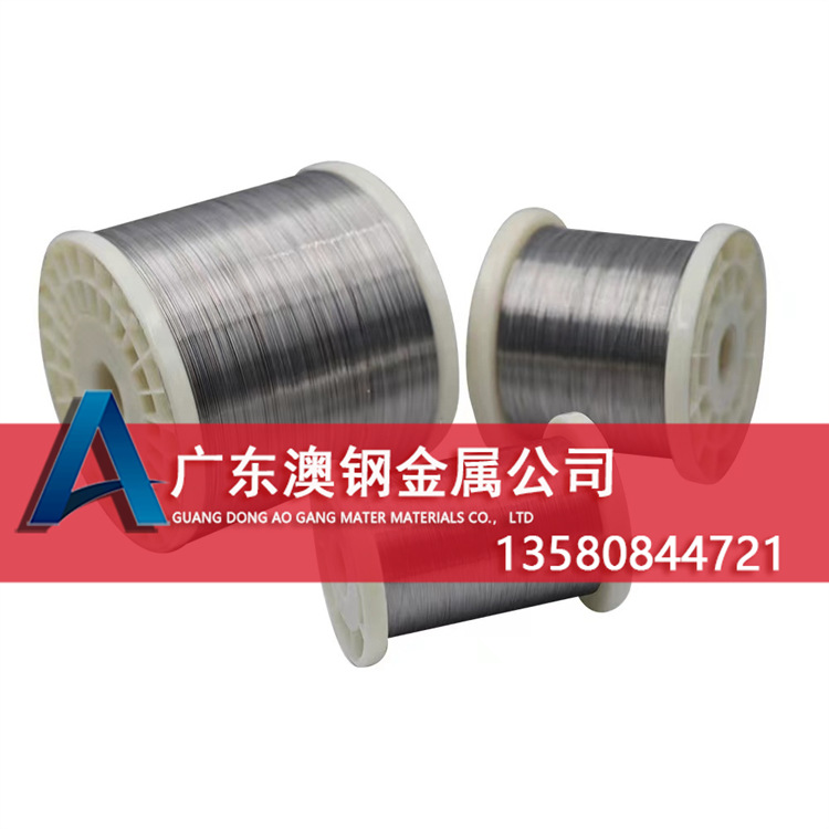 现货耐腐蚀GH4169镍基合金丝 GH4169镍合金丝材 GH4169镍丝