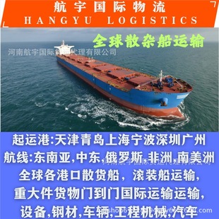 ������u�Ϻ������V������ɢ�s���L�b�����\һ��؛�\������������