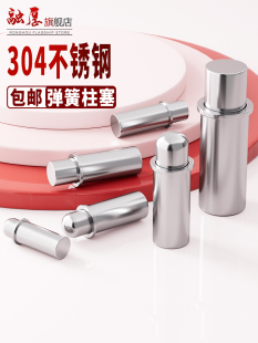 304���P䓏��������A�^��λ��λ�ƽ���s�A���N���^����λ�N�