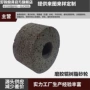 定制树脂橡胶胶条砂轮片