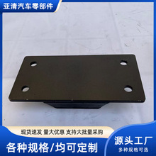 ����ְ建����ֻ�����40088-29AHD-20030 �����𽺵�ְ���λ��