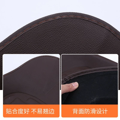 Fully Enclosed, Can Be Printed | Universal Foot Pad