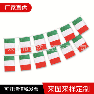 ����ù��S��8̖14*21���������С�������籭�����������Ԓ���