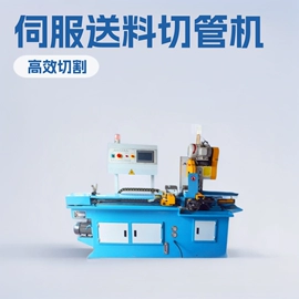 金属成型设备;机用锯片;锯床