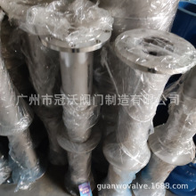 Ppm׹ AԷˮ׹ ˷AͨLܵ׹