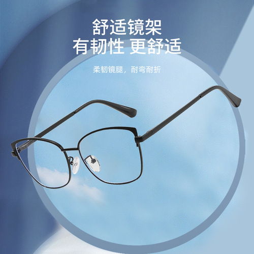外贸新款复古眼镜架女可配近视度数眼镜素颜防蓝光辐射潮流平光镜