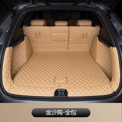 Suitable for Song Ldmi Trunk Mat 25 Models Byd Decorative Supplies Modification Accessories Fully Surrounded Foot Mat Trunk Mat (Trunk Mat) - jinsha-pottery-fully-surrounded-free-threshold-exclusive-customization-easy-to-clean-and-resistant-to-dirt-byd-song-l-dm-i-has-no-sound-on-the-right-side